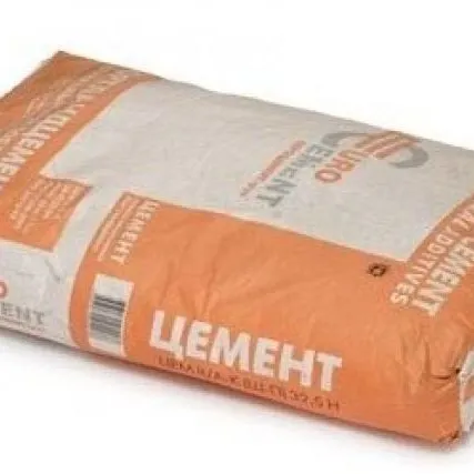 Фото №0 Цемент М400 50кг Михайлов