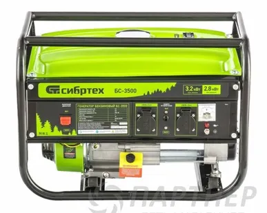фото Генератор Сибртех БС-3500 (3,2кВт, ручной старт)