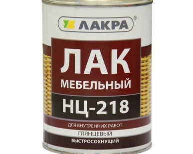 фото Лак НЦ-218 мебельный быстросохнущий глянцевый, 0,7кг, Лакра ЛАКРА