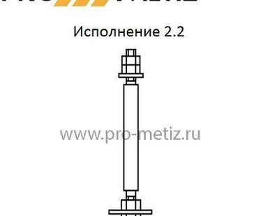 фото Болт фундаментный 2.2 М64х2000 ст3пс2 ГОСТ 24379.1-80