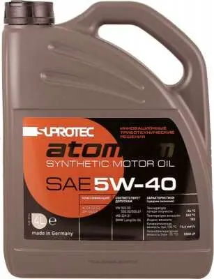 Фото №0 СИНТЕТИЧЕСКОЕ МОТОРНОЕ МАСЛО 5W 40 СУПРОТЕК АТОМИУМ/SUPROTEC ATOMIUM, 4 ЛИТРА
