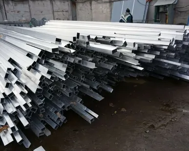 фото Прием Алюминий профиль