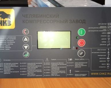 фото Блок управления компрессором Q1