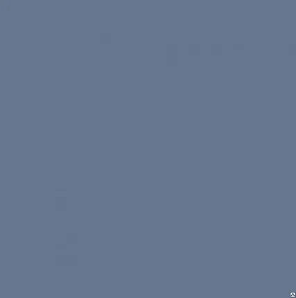 Фото №0 Керамический гранит G-112/P