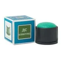 Фото №0 Клинстэнд - бокс для файлов (Эстэйд-Сервисгруп)