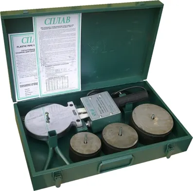 Фото №0 Аппарат сварки для полимерных труб SPLAV-A6 75-110