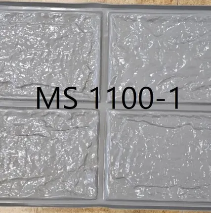 Фото №0 Опалубочная вставка MS 1100-1, Новый