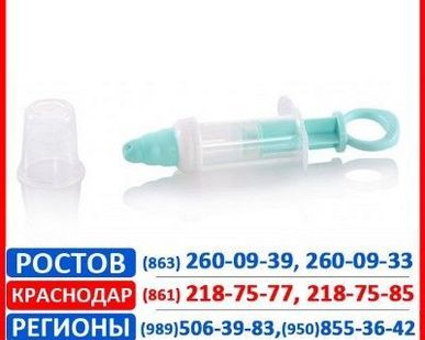 фото Шприц-дозатор
