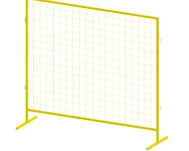 фото Строительное ограждение СПО-2 2000х1600х3 мм