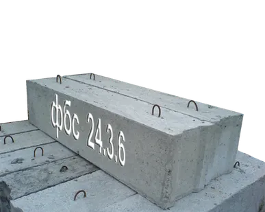 фото ФБС 24.3.6.