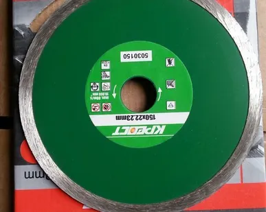 фото Диски алмазные 125 мм Гладкий (Сплошной)