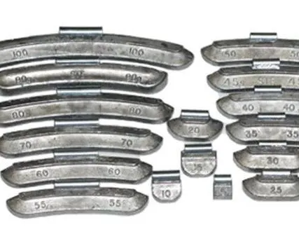 Фото №0 Грузы для стальных дисков 35гр