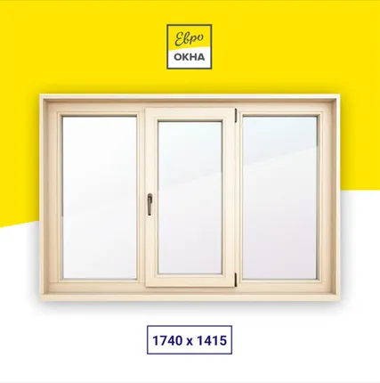 Фото №0 Деревянное окно из лиственницы 3-х створчатое 1740x1415