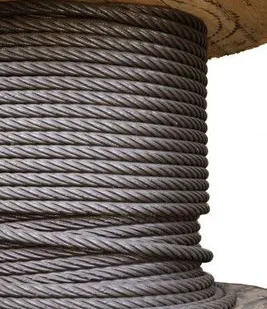 фото Канат стальной