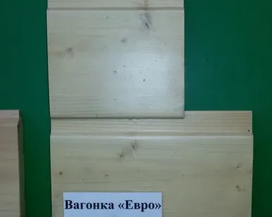 фото Евровагонка 3 м