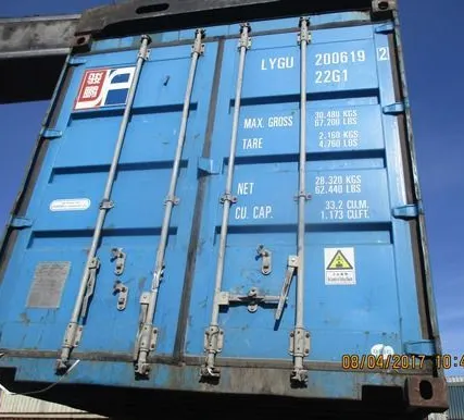 Фото №0 Морской контейнер 20 футов