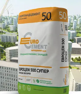 фото Цемент ЕВРОЦЕМ 500 СУПЕР М500 Д0,ЦЕМ I/А-Ш 42,5Н (50кг)