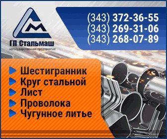 фото Втулка чугунная СЧ-20