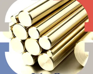 фото Латунный пруток