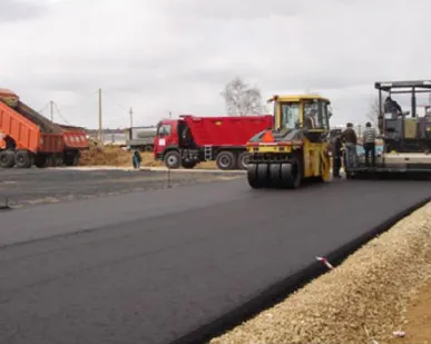 фото Благоустройство  придомовой территории