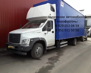 фото Удлинить Газон Некст, Газон Некст Фермер