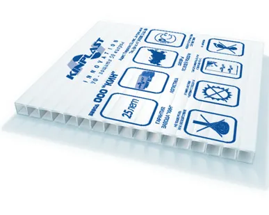 фото Сотовый поликарбонат KINPLAST Белый 20 мм (2,1*6 м)
