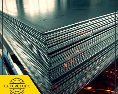 фото Лист электротехнический 21864 4 мм ГОСТ 12119.0-98