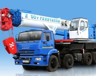 фото КС 65715-1 автокран 50т "Кран Такси" (КАМАЗ-65201)