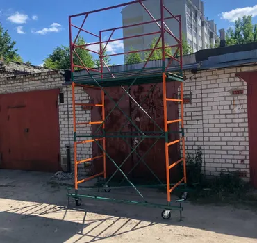 АрендаСтрой Брянск