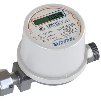 Фото №0 Счетчик газа Гранд-3,2