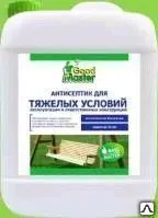 фото Master Good Антисептик для тяжелых условий, 10 л