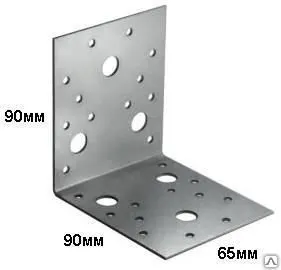 Фото №0 Уголок крепежный 90х90х65х2,0 мм, цинк