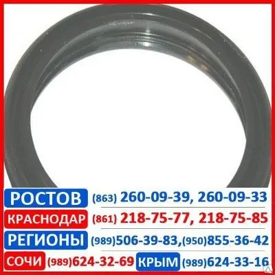 Фото №0 Кольцо для трубы