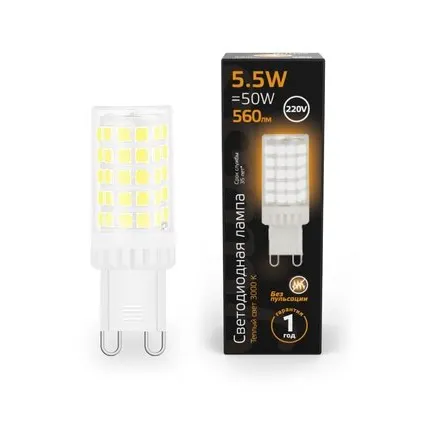 Фото №0 Светодиодная лампа Gauss 5,5W 560Lm 3000K G9 107009106