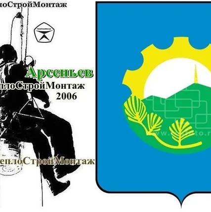 Фото №0 Устранение протеканий, ремонт панельных швов Теплый шов. Фасад