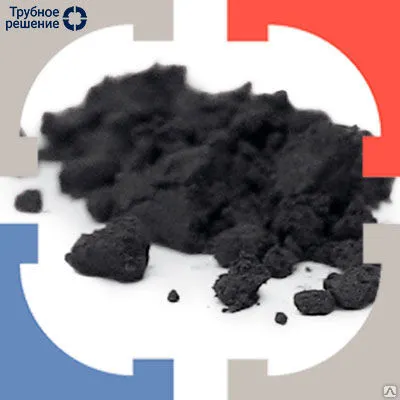 Фото №0 Рениевый порошок 99,9%