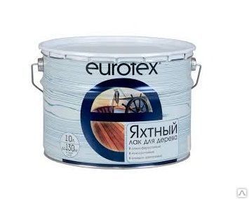фото Лак яхтный глянцевый 10л EUROTEX