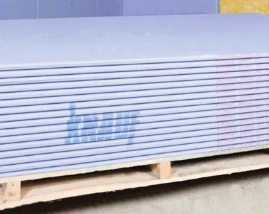 фото ГКЛ 9,5мм 2500*1200 Кнауф