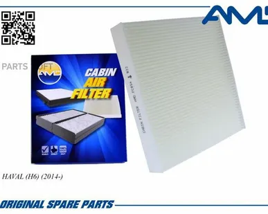 фото AMD AMD.FC854 Фильтр салона