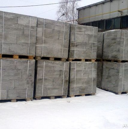 Фото №0 Блоки строительные пенобетонные