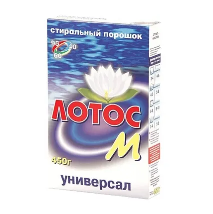 Фото №0 Лотос-М универсал (автомат)