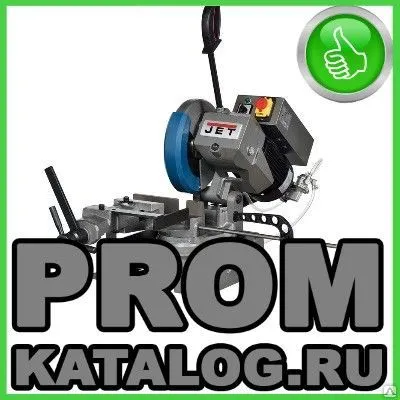 Фото №0 Отрезные станки  JET