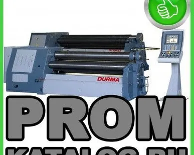 фото Вальцы Durma