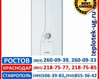фото Электрический водонагреватель проточный Bosch (Бош) ED 24-2S