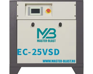 фото Винтовой компрессор Master Blast EC-25 VSD (электрический)