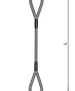 фото Строп универсальный канатный УСК1 (чалка) от 1-го метраГОСТ 25573-82