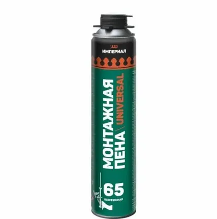 Фото №0 Пена профессиональная Империал 65L UNIVERSAL всесезонная