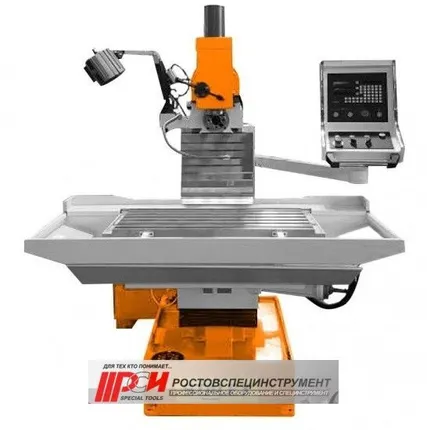 Фото №0 Универсально-фрезерный станок STALEX X8130A