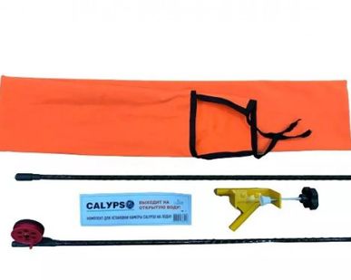фото Комплект для установки камеры Calypso на лодку