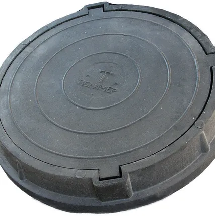 Фото №0 Люк полимерный